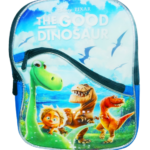 Mochila escolar TG27072