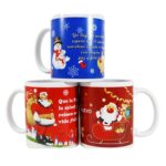 Taza de cerámica TC4404