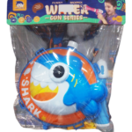 Pistola de agua con tanque BLSQ001-34