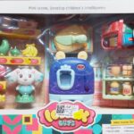 Juego de cocina 7785-A