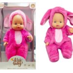 Muñeca 12" XY8909/XY8907